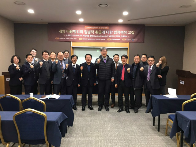 KALP_2019_동계학술대회_1.jpg