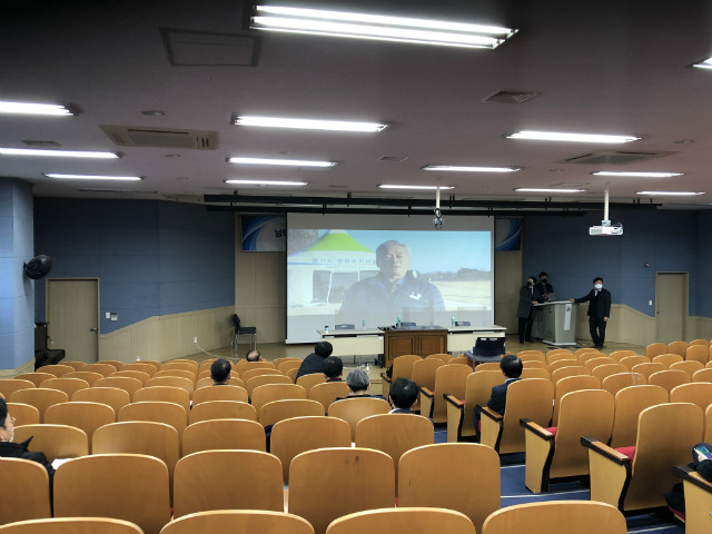 한국법정책학회_동계학슬대회_20201204_6.jpg